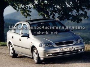 Opel ASTRA G стеклоочистители в Москве